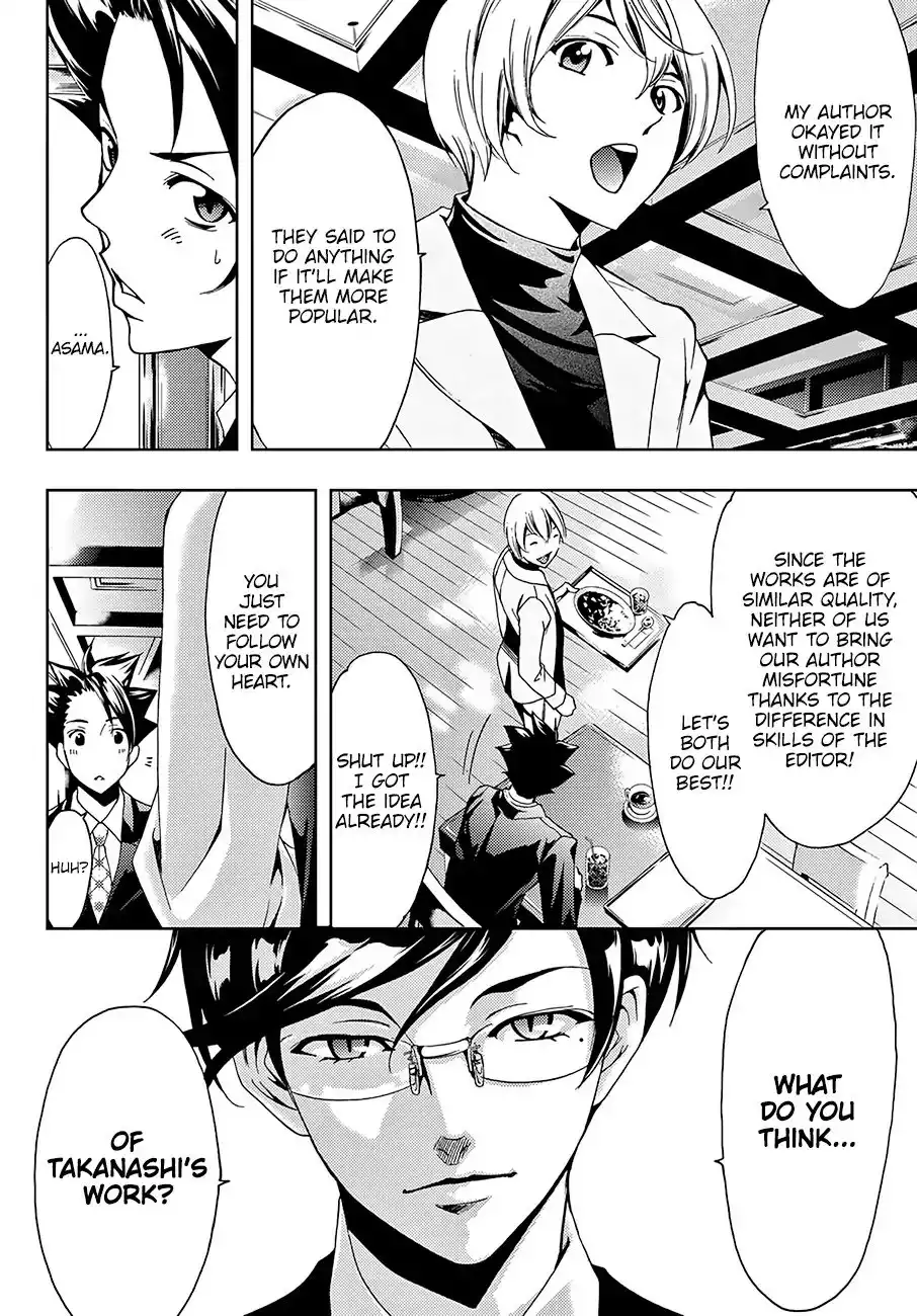 Hitman (Kouji Seo) Chapter 10 9